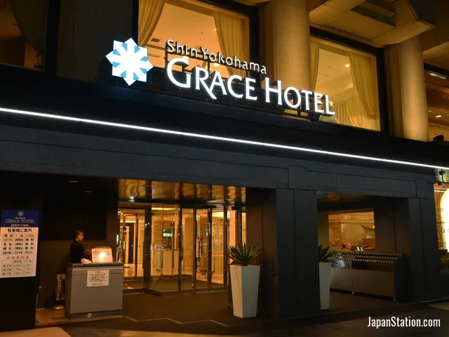 Shin Yokohama Grace Hotel