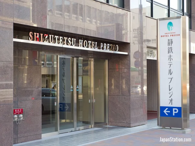 Shizutetsu Hotel Prezio Shizuoka Ekinan
