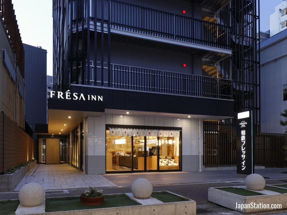Sotetsu Fresa Inn Kobe-Sannomiya