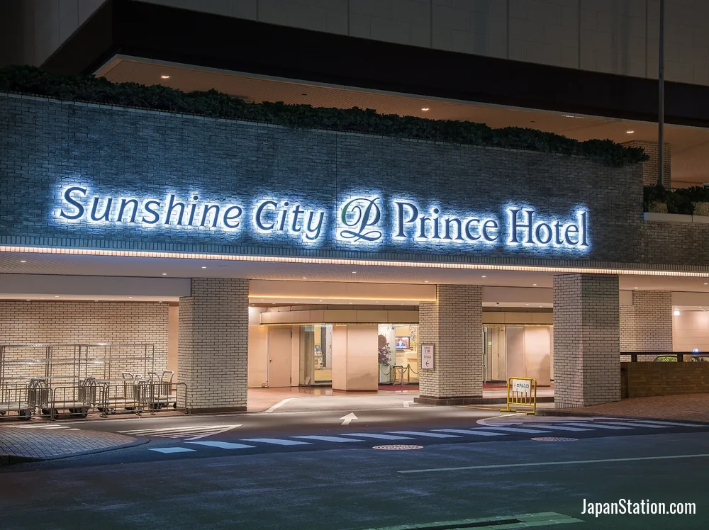 Entrance at Sunshine City Prince Hotel.