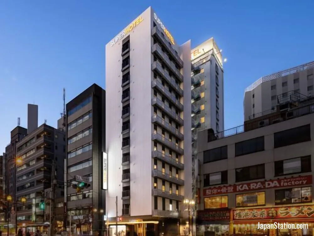 Super Hotel Ikebukuro West Natural Hot Spring