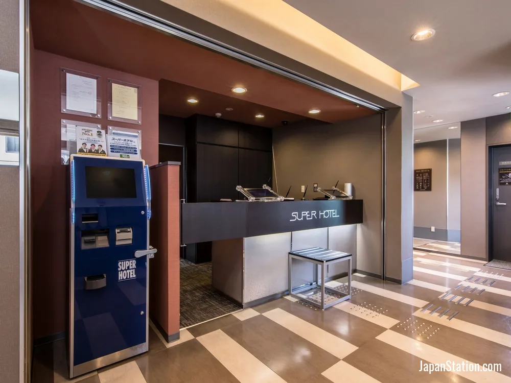 Reception area at Super Hotel Matsumoto Ekimae.