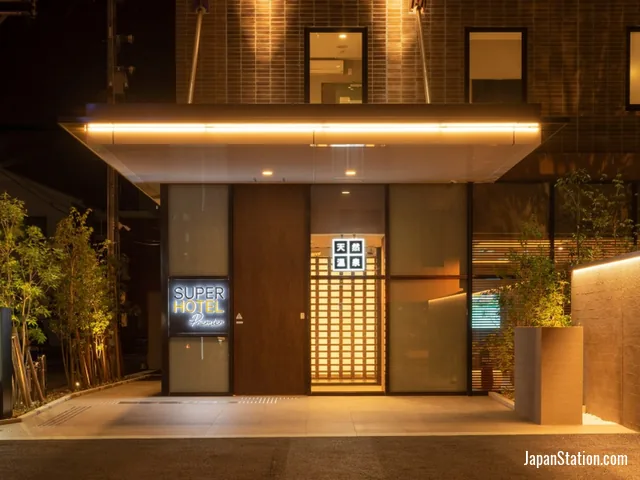 Super Hotel Premier Kanazawa Station East