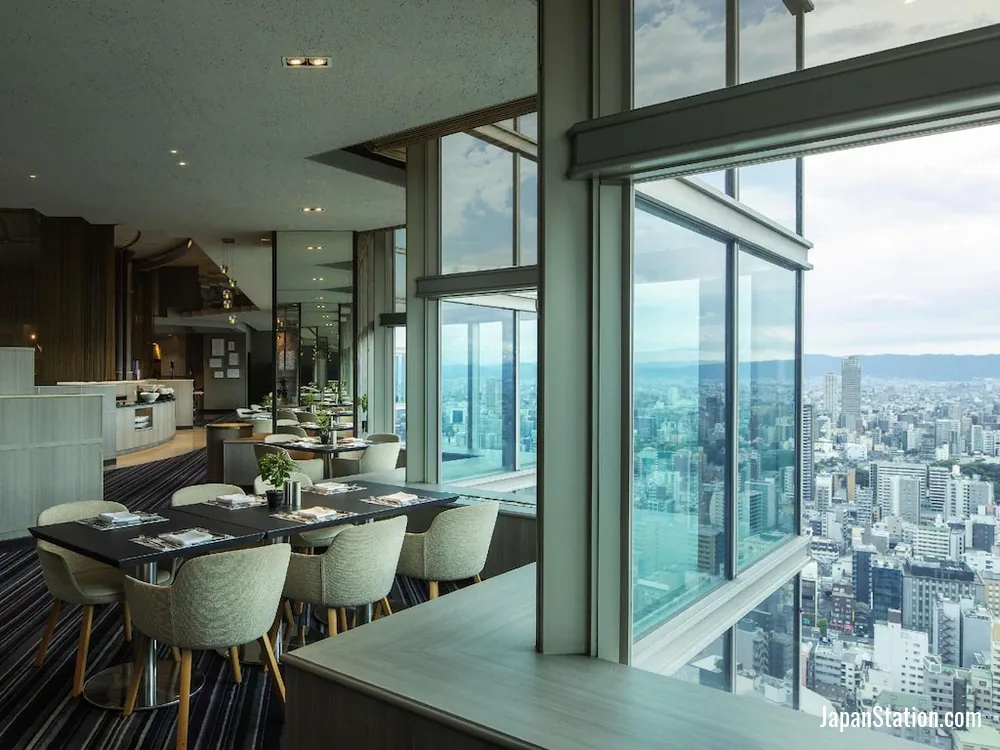 Dining area at Swissotel Nankai Osaka.