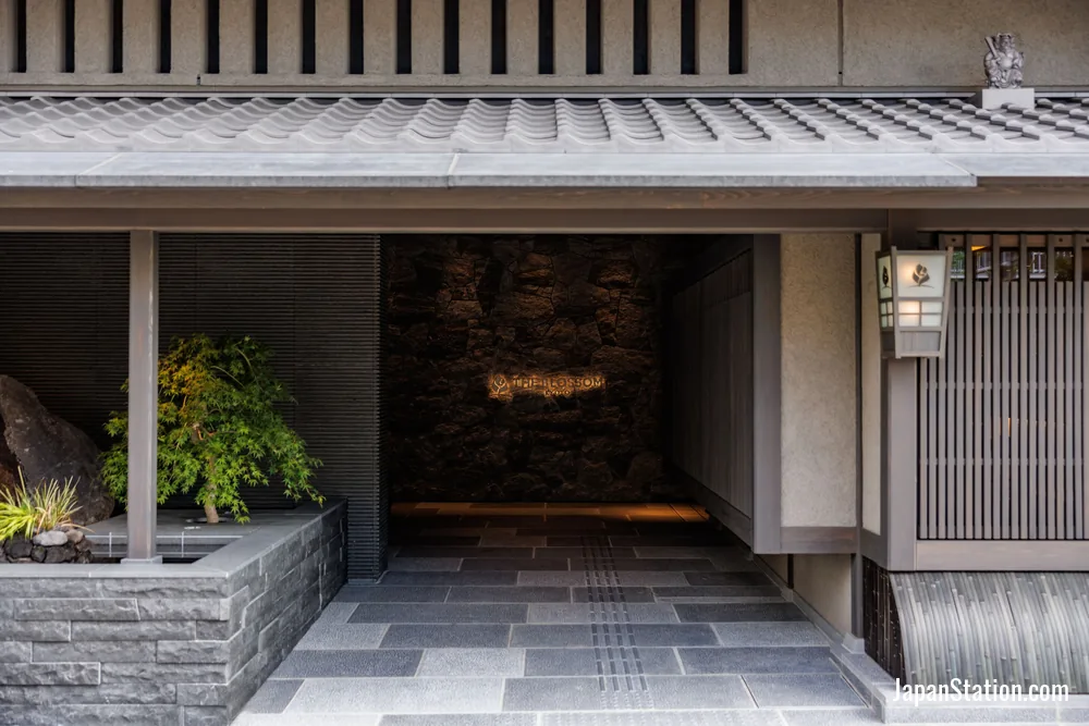 Entrance at THE BLOSSOM KYOTO.