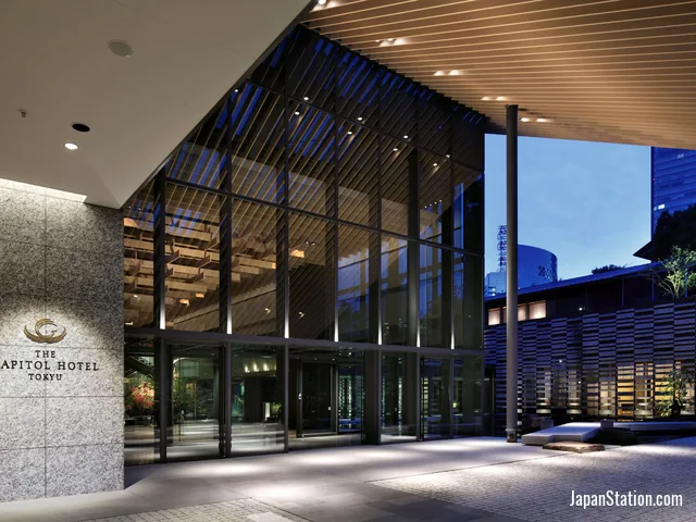The Capitol Hotel Tokyu