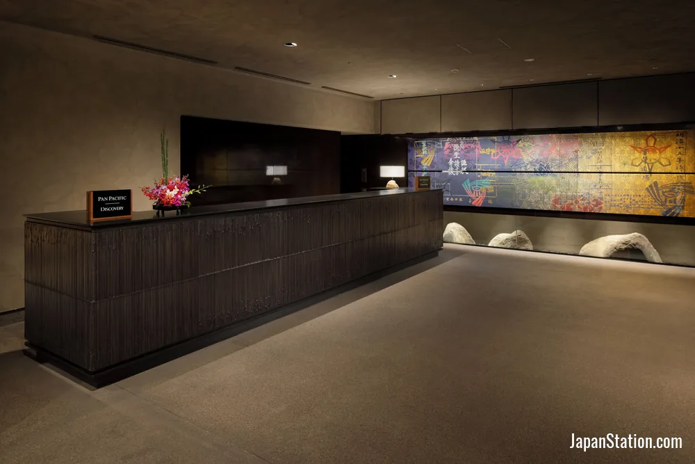 Reception area at THE HOTEL HIGASHIYAMA KYOTO TOKYU, A Pan Pacific Hotel.