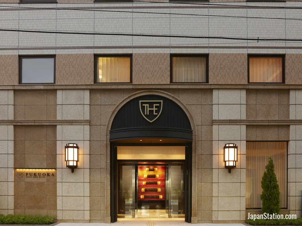 The Royal Park Hotel Fukuoka