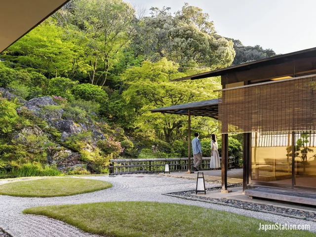 The Westin Miyako Kyoto
