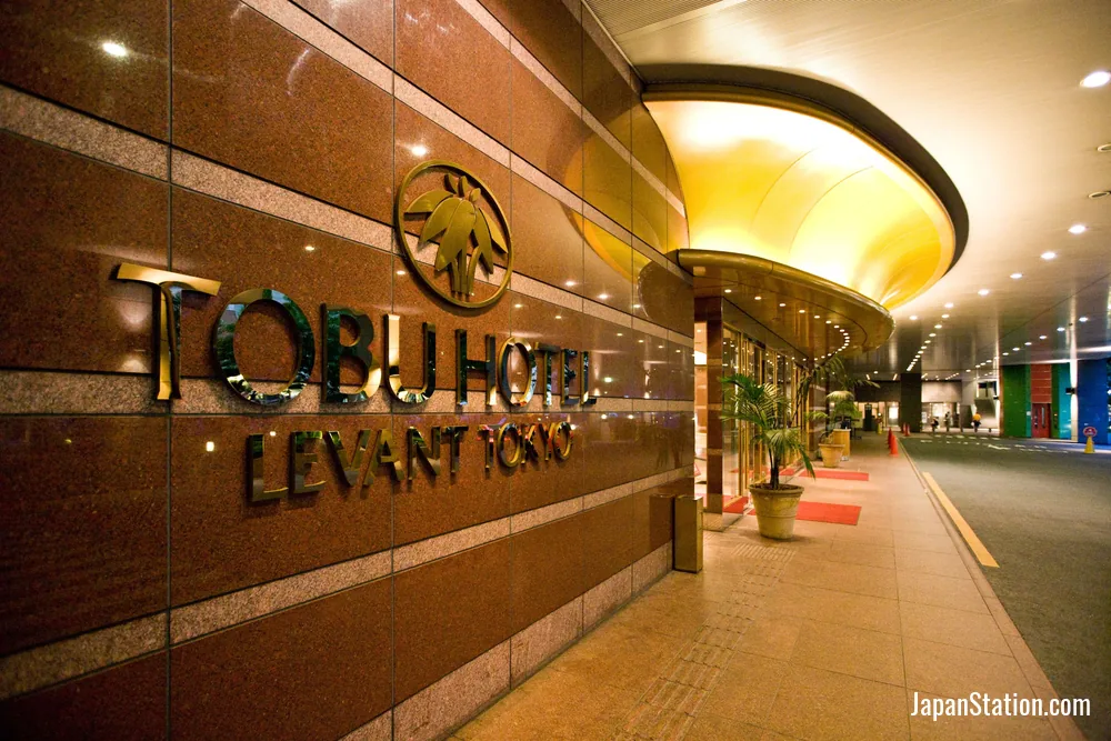 Entrance at Tobu Hotel Levant Tokyo.