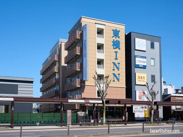 Toyoko Inn Kintetsu Nara Ekimae