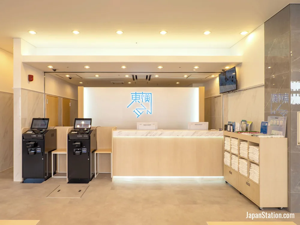 Reception area at Toyoko Inn Kobe Sannomiya Ekimae.