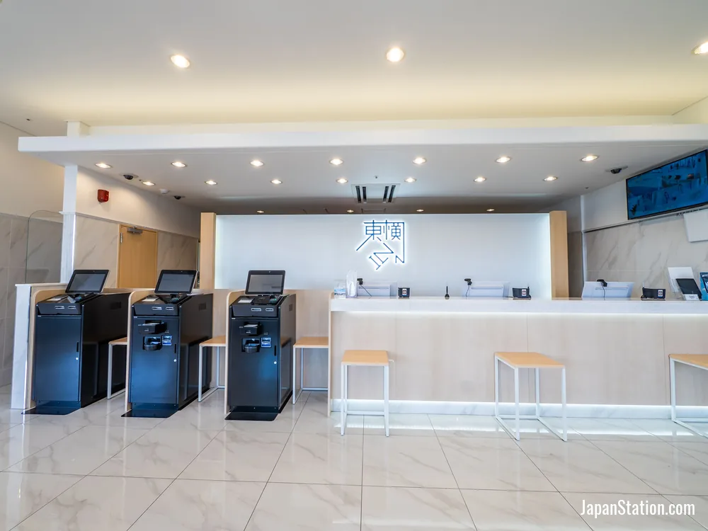 Reception area at Toyoko Inn Kokura-eki Kita-guchi.