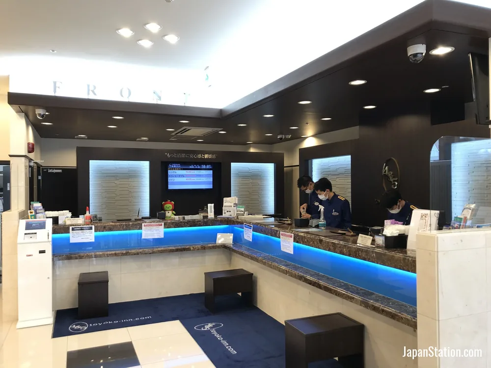 Reception area at Toyoko Inn Matsumoto-eki Higashi-guchi.
