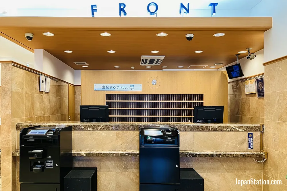 Reception area at Toyoko Inn Nagoya-eki Shinkansen-guchi.