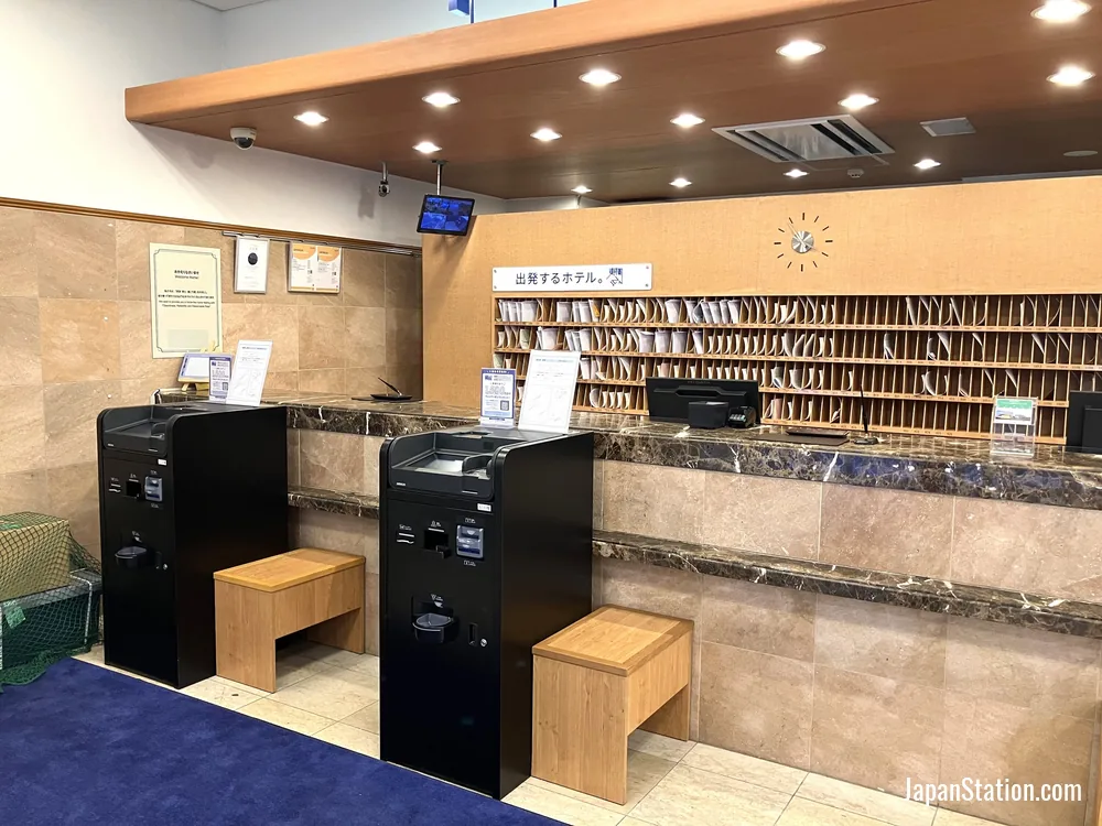 Reception area at Toyoko Inn Sendai-eki Nishi-guchi Chuo.