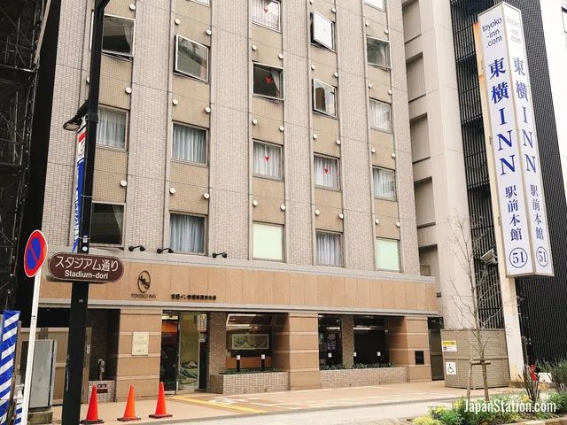 Toyoko Inn Shin-yokohama Ekimae Honkan