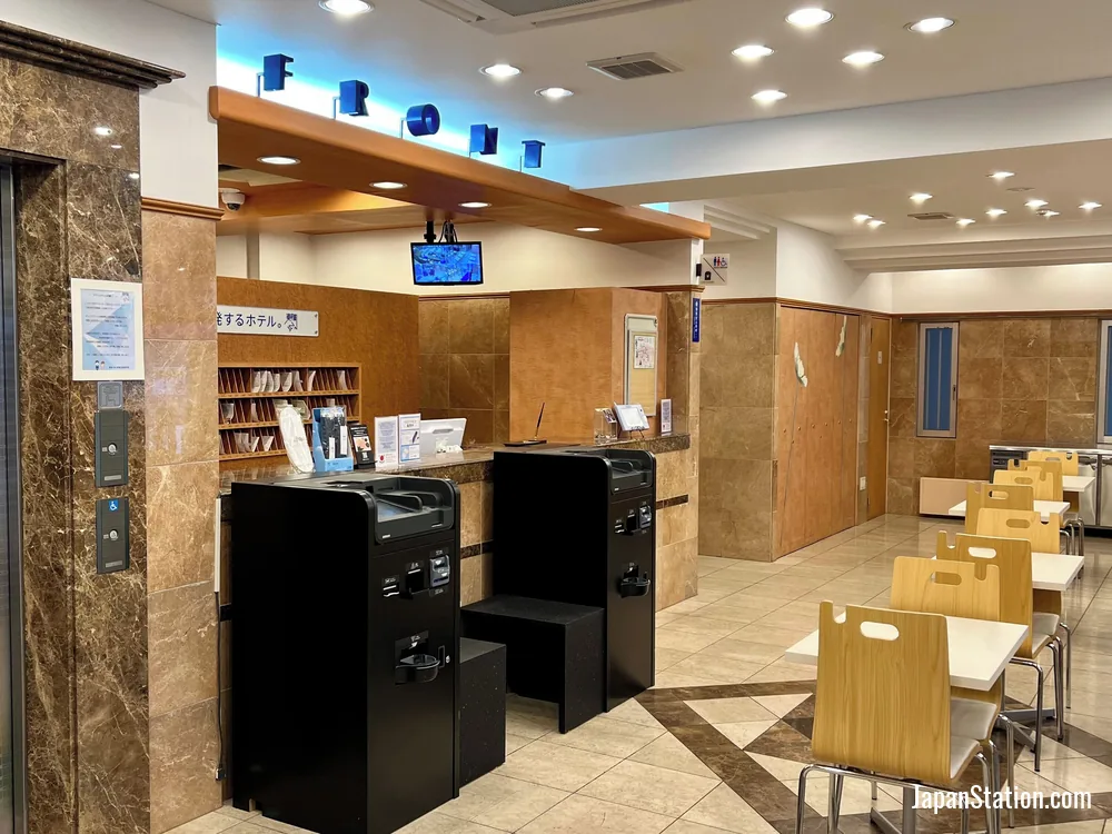 Reception area at Toyoko Inn Shin-yokohama Ekimae Honkan.