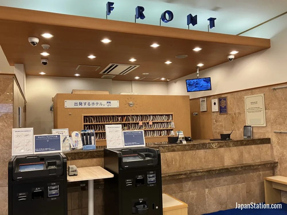 Reception area at Toyoko Inn Yonezawa Ekimae.
