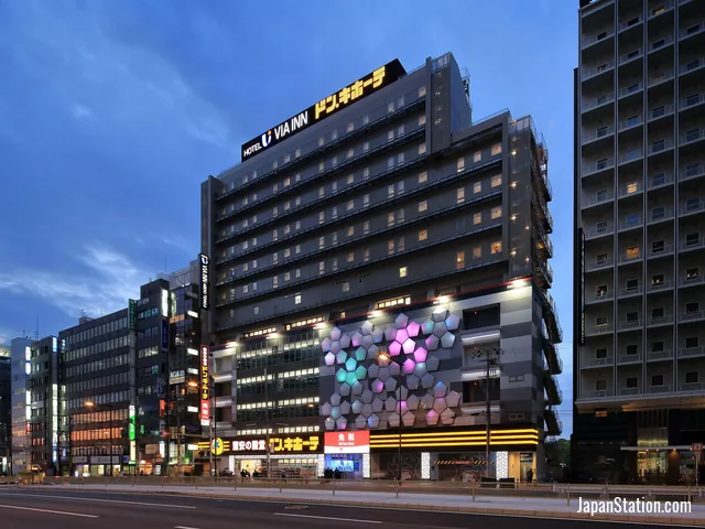 VIA INN ABENO TENNOJI