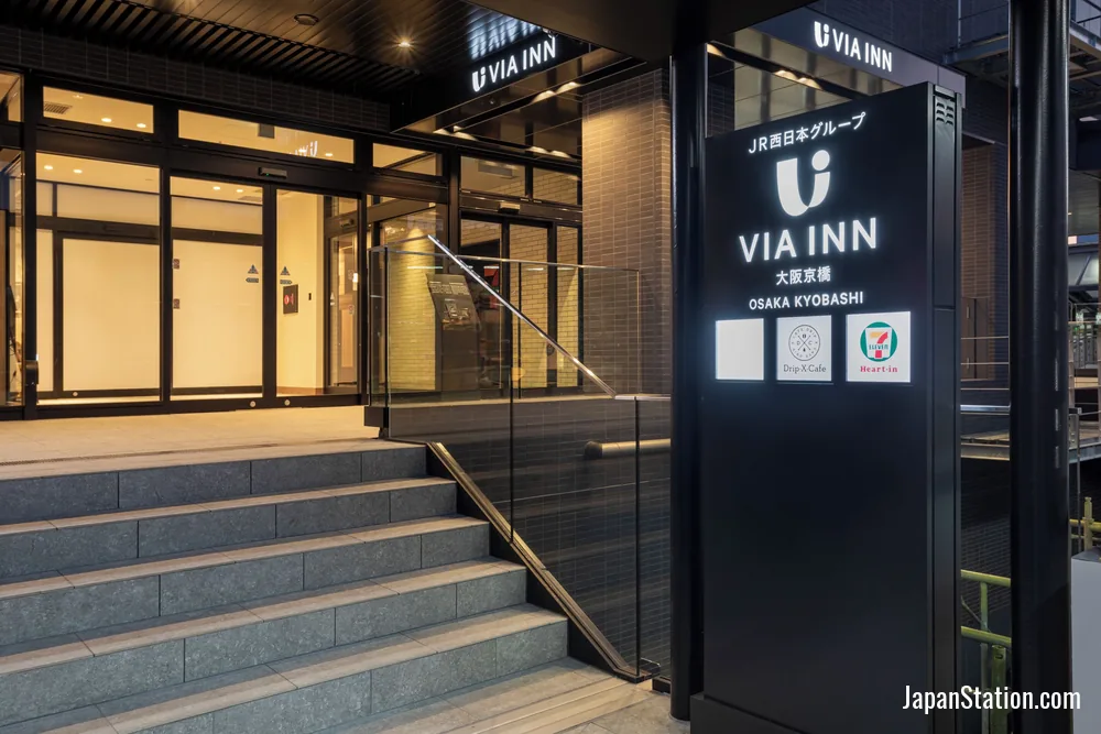 Entrance at Via Inn Prime Osaka Kyobashi.