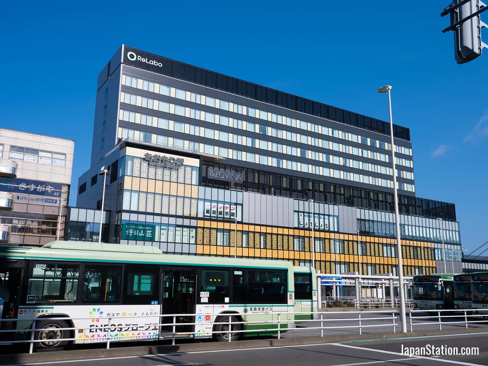 Aomori Station