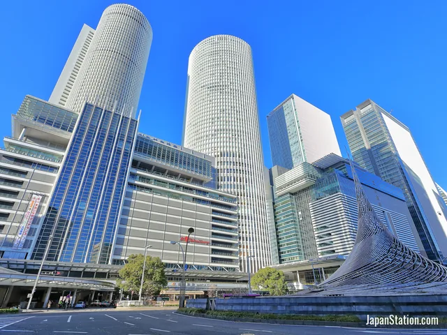 Nagoya Station Area