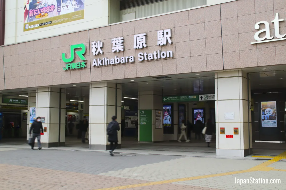 Akihabara Station entrance.