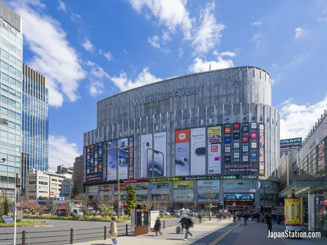 Akihabara Station