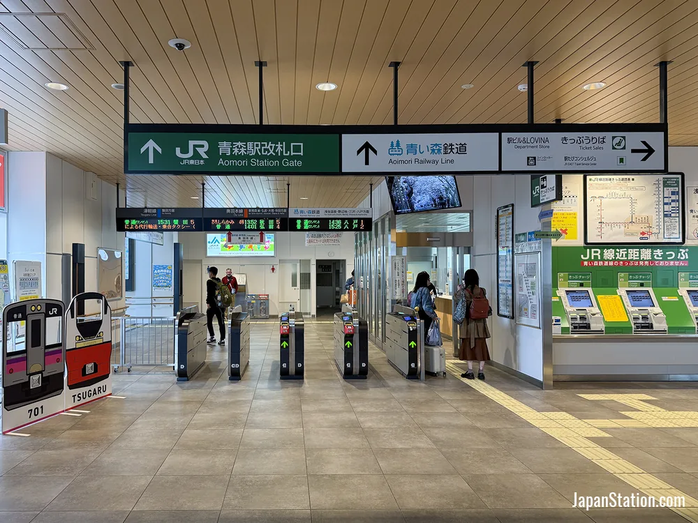 Ticket gates at Aomori Station.