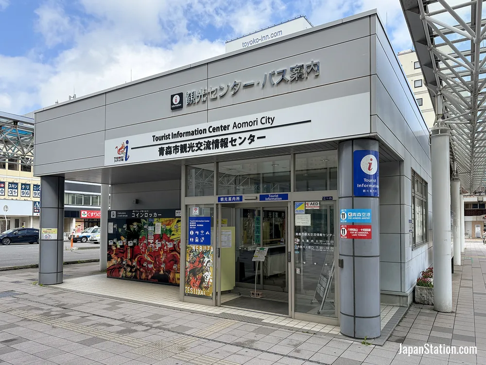 Tourist information at Aomori Station.