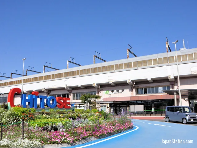 Chitose Station