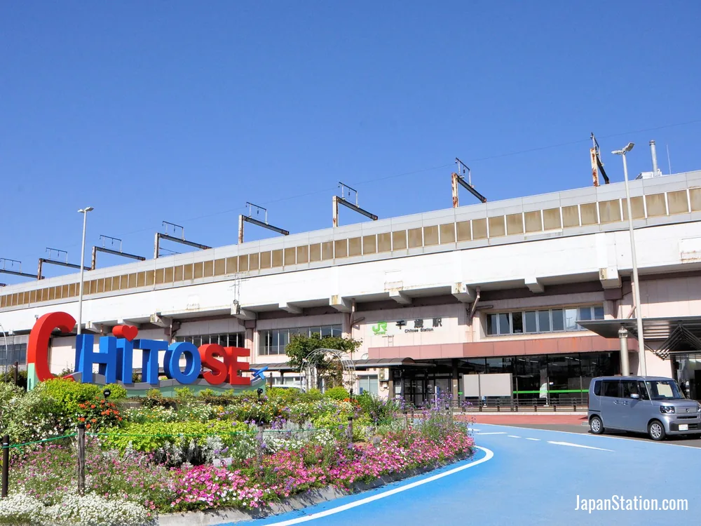 Chitose Station