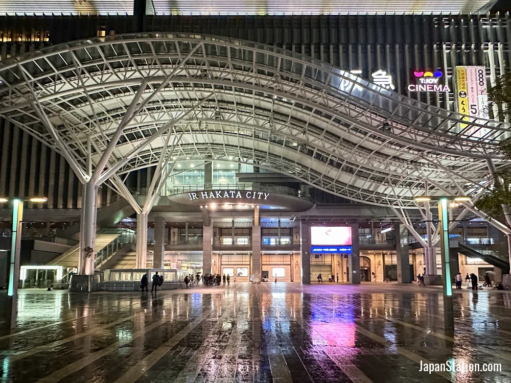Hakata Station