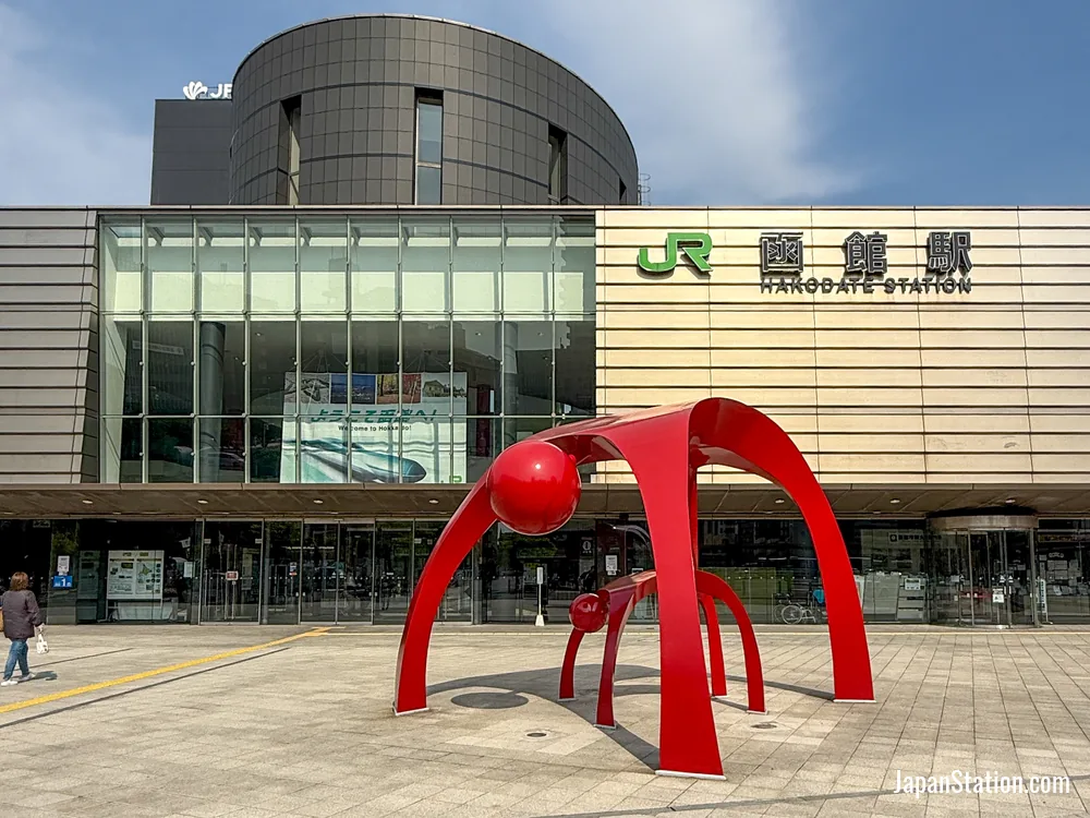 Hakodate Station