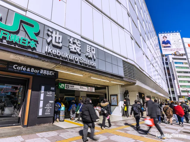 Ikebukuro Station