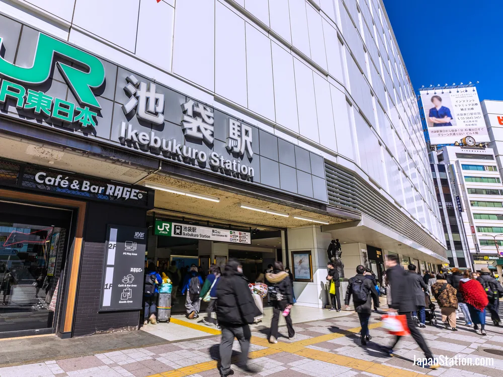 Ikebukuro Station