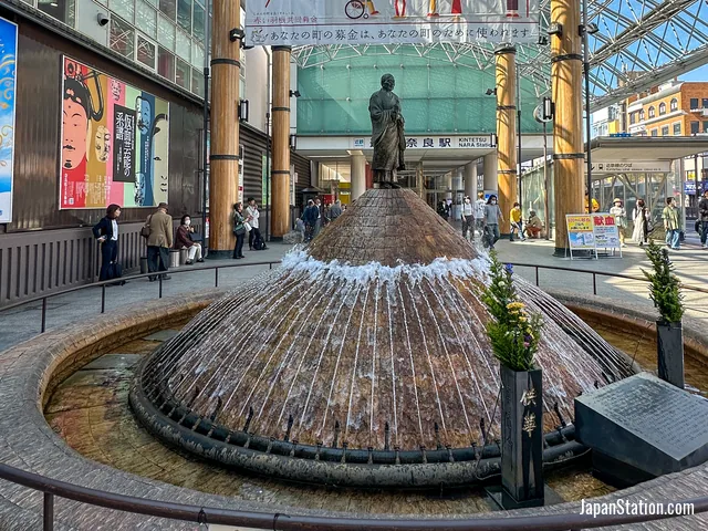 Kintetsu Nara Station