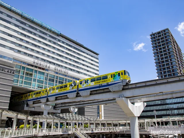 Kokura Station