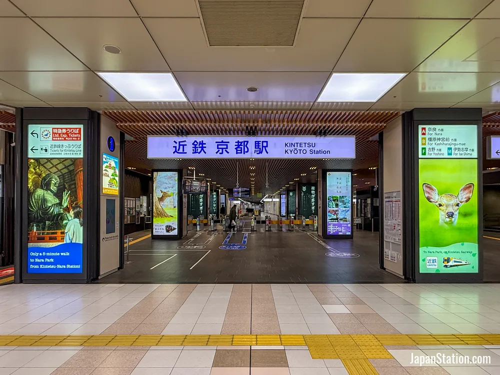 Kintetsu area at Kyoto Station.