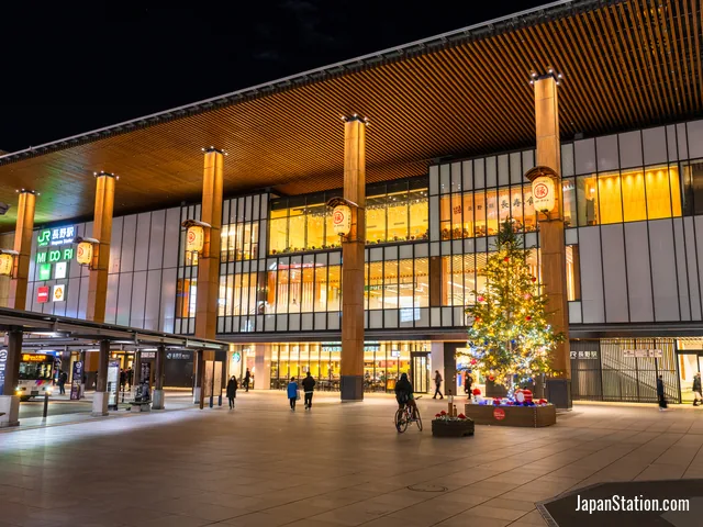 Nagano Station