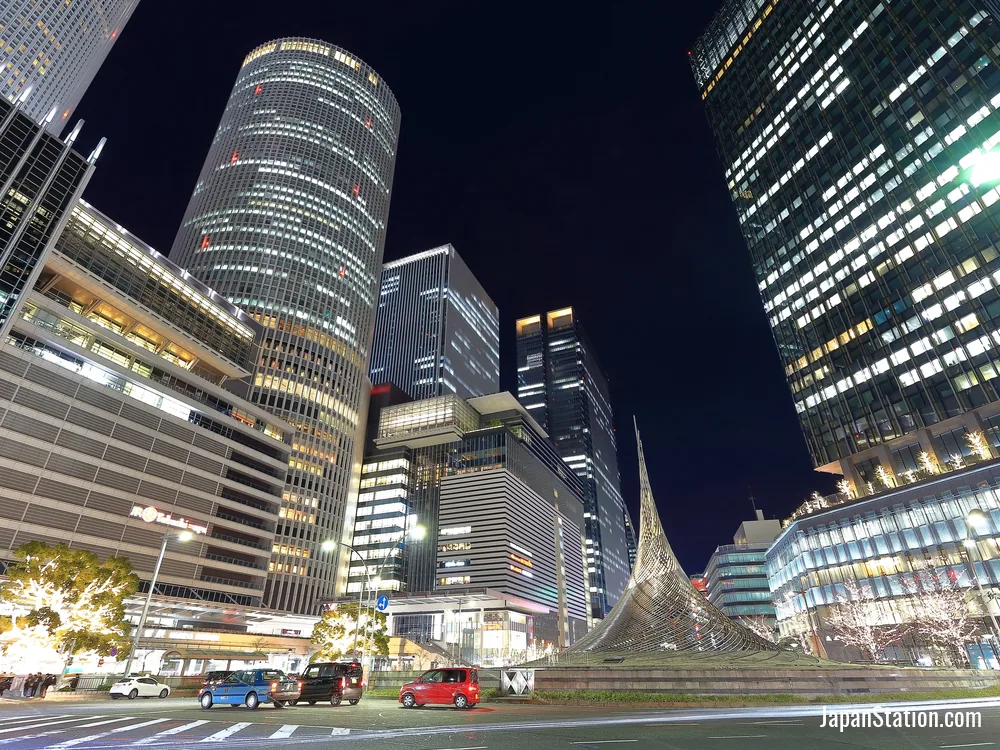 Nagoya Station