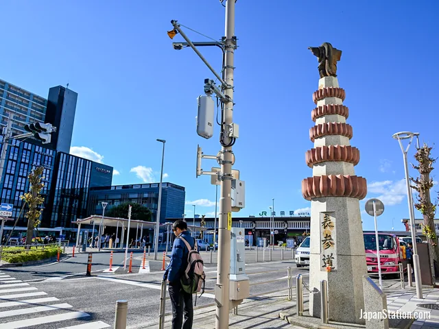 Narita Station