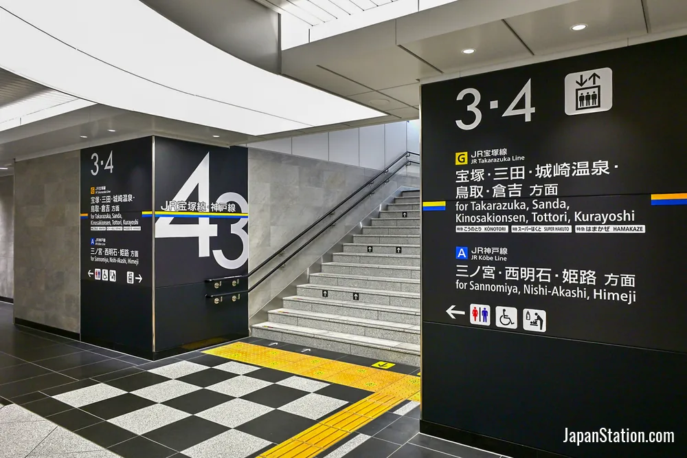 Osaka Station / Umeda context image caption.