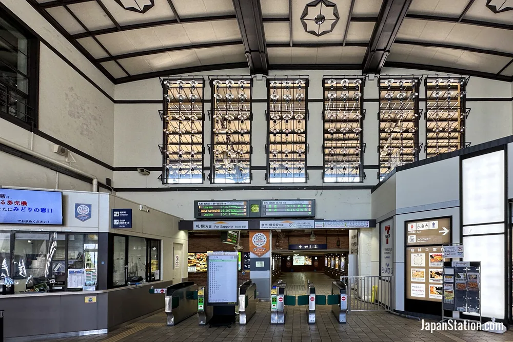 Otaru Station ticket gates.