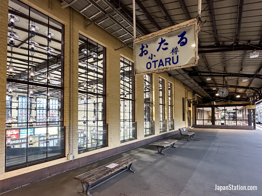 Otaru Station