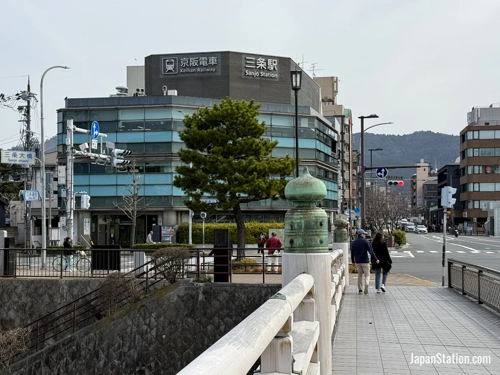 Sanjo Keihan Station