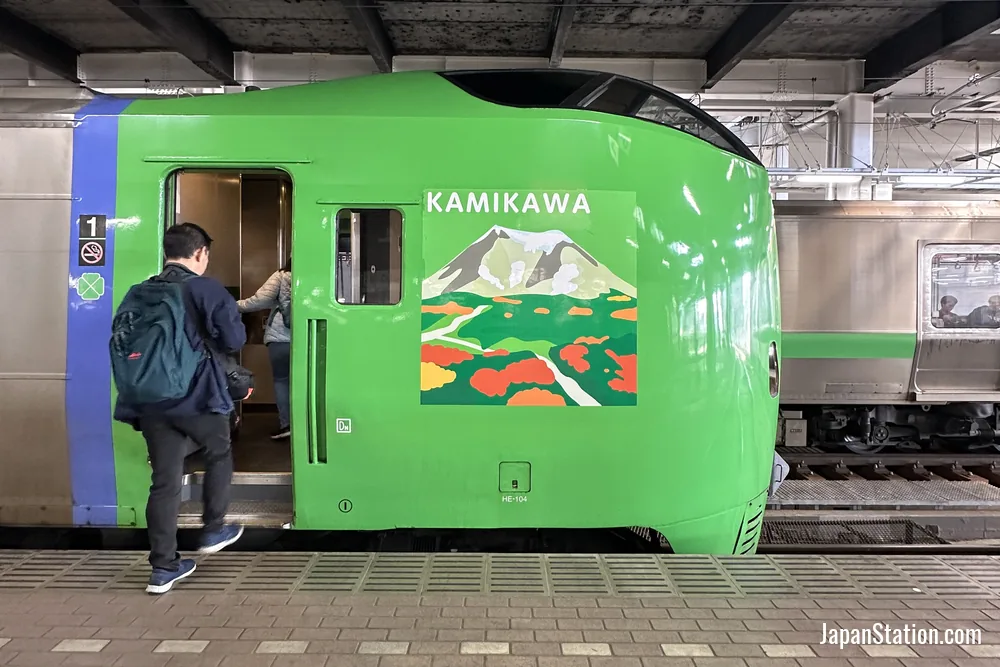 Limited Express train at Sapporo Station.