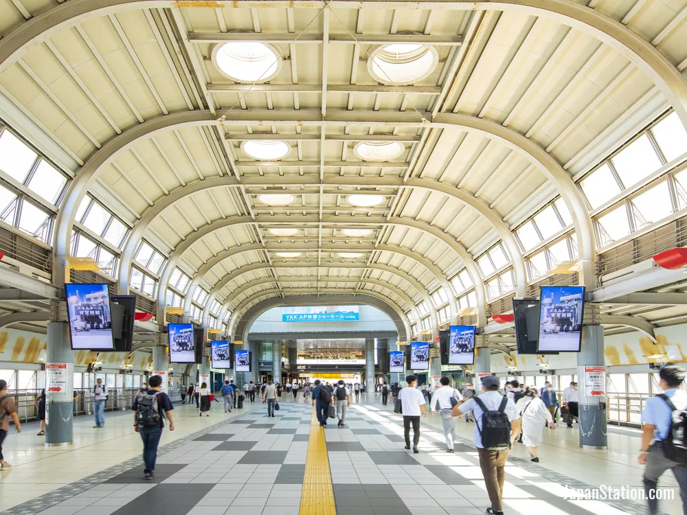 Shinagawa Station