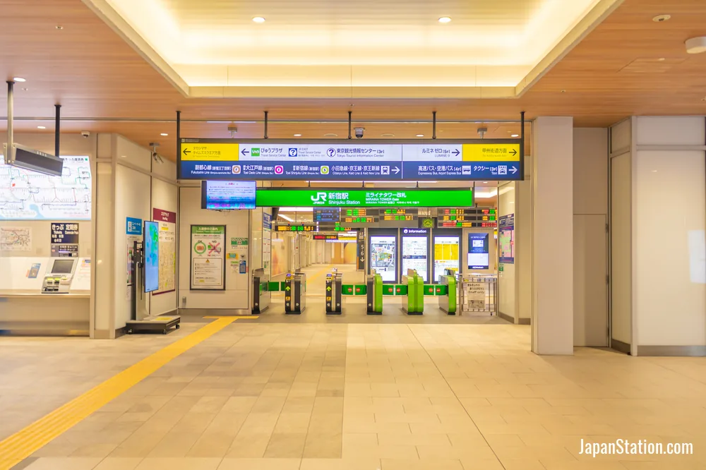 Ticket gates at Shinjuku Station.